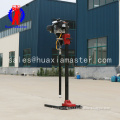 portable rock core drilling rig machine for mineral exploration price